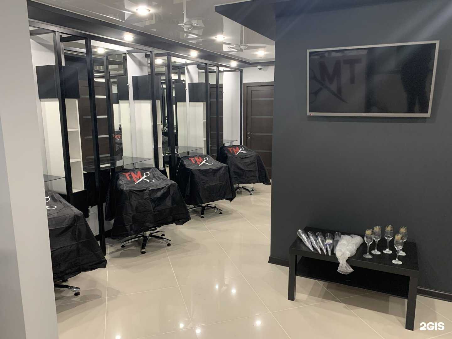 Отзывы на компанию Тм в Уфе c фото