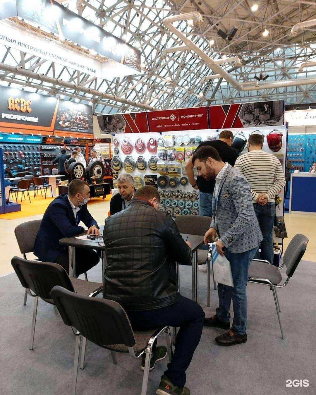 Отзывы на компанию Инструмент-рт в г. Казань c фото