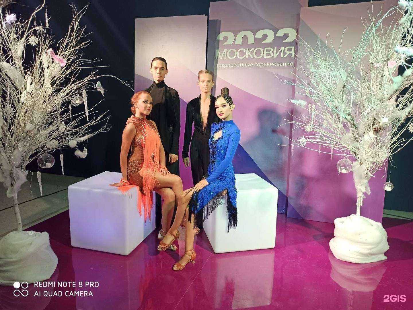 Отзывы на компанию Феникс в Ижевске c фото