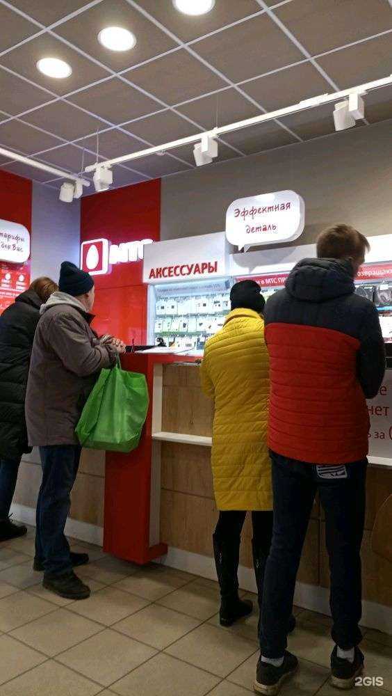 Отзывы на компанию МТС в Кирове c фото