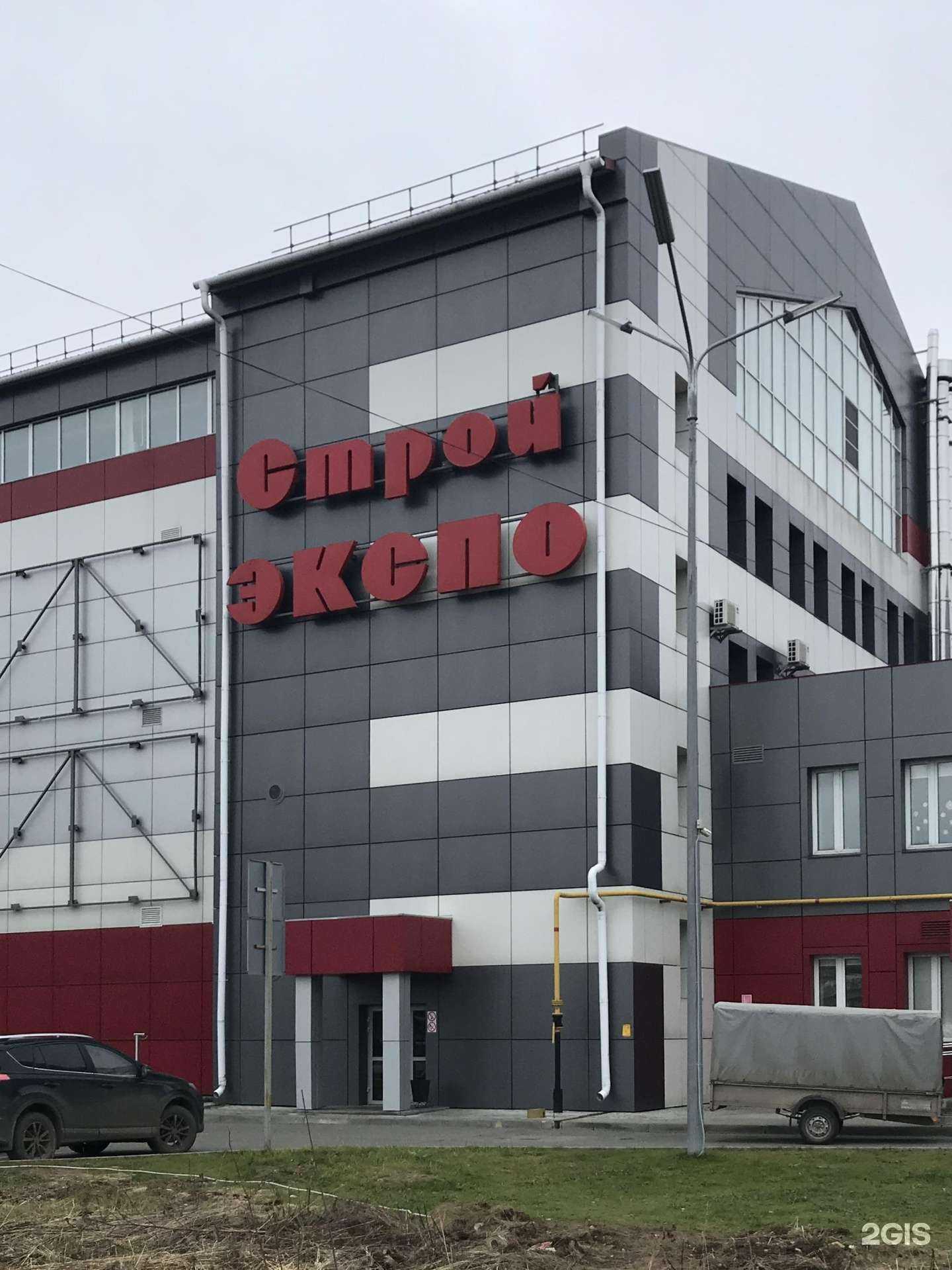 Отзывы на компанию Работай тут в Иванове c фото