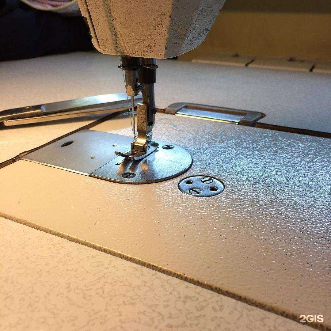 Отзывы на компанию Наталь в г. Абакан c фото