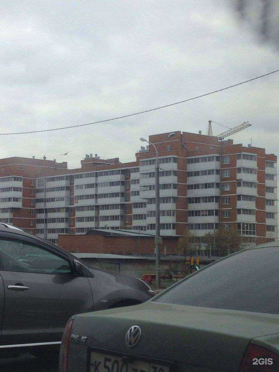 Отзывы на компанию Палитра в Иркутске c фото - фотография 2 из 2