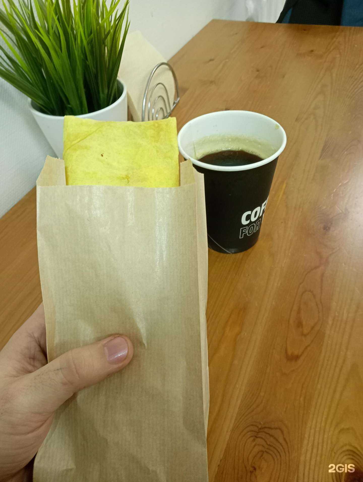 Отзывы на компанию Пирогово в Кирове c фото