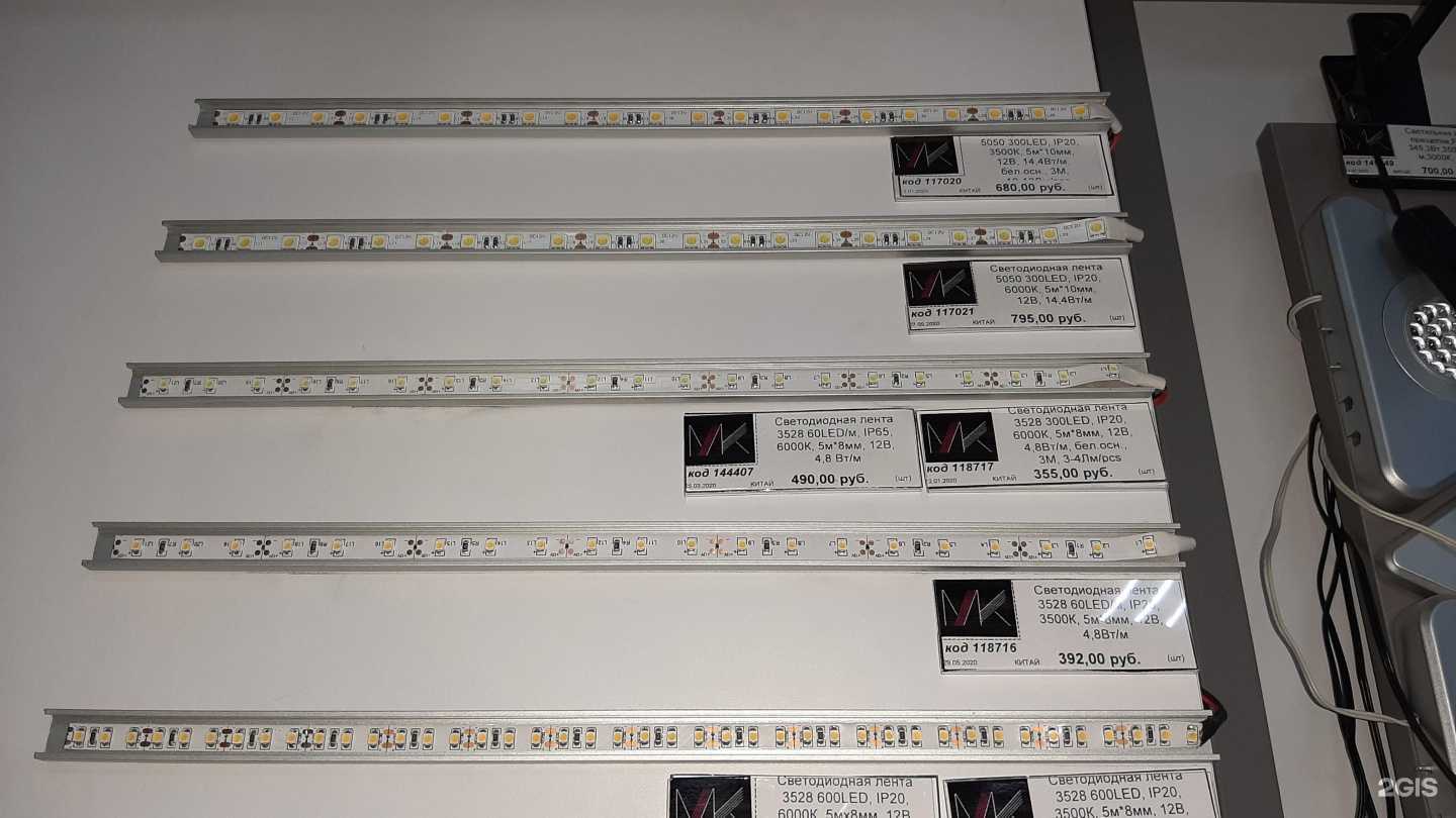 Отзывы на компанию Курсор в Красноярске c фото - фотография 2 из 2