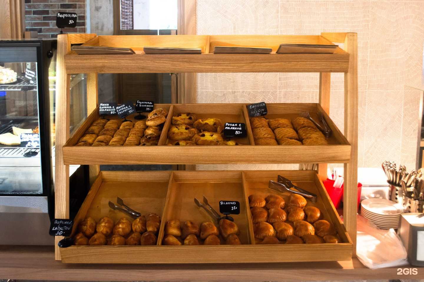 Отзывы на компанию Столовая №1 в Калининграде c фото