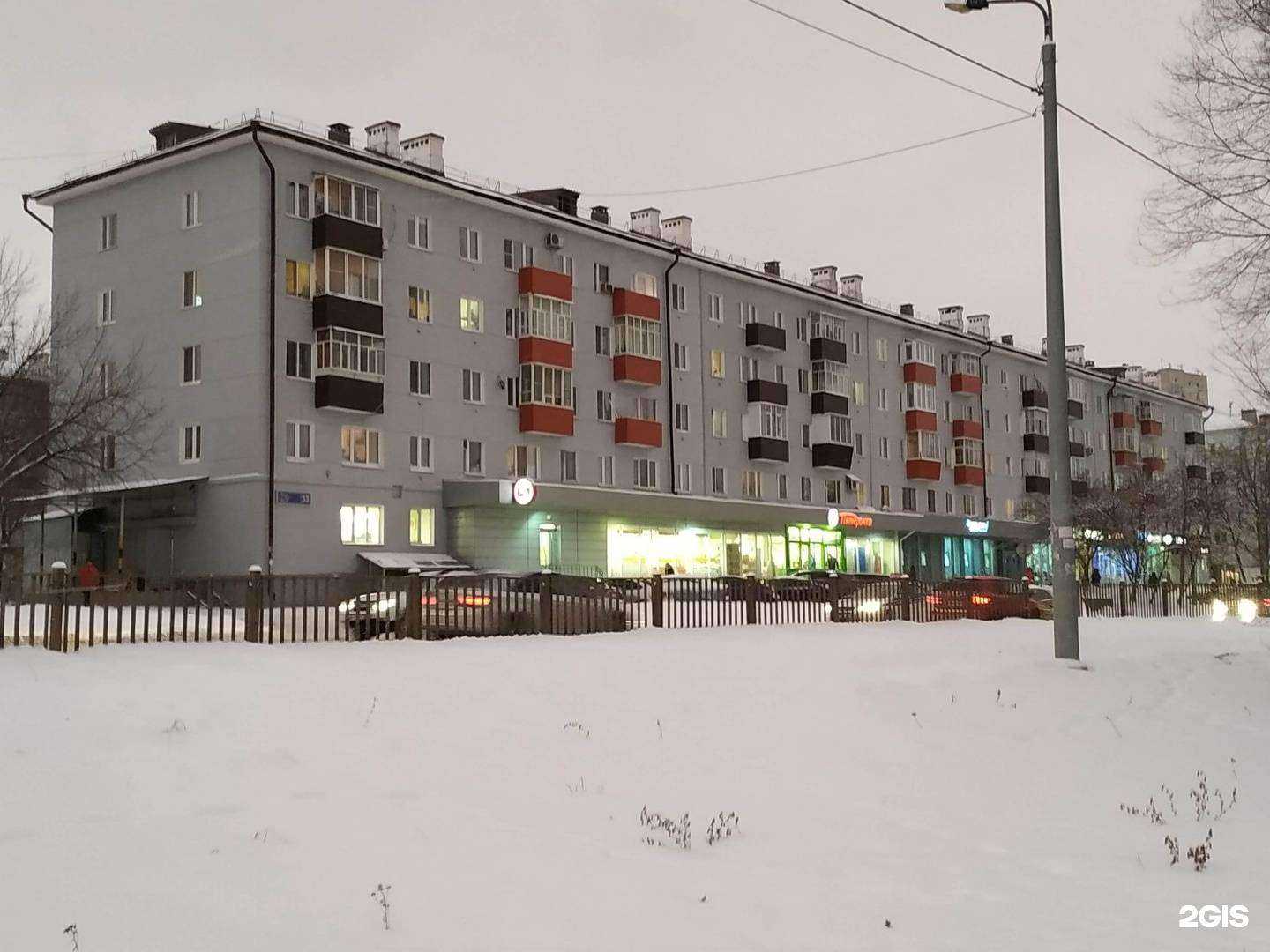 Отзывы на компанию Магазин канцелярских принадлежностей в Казани c фото - фотография 2 из 2