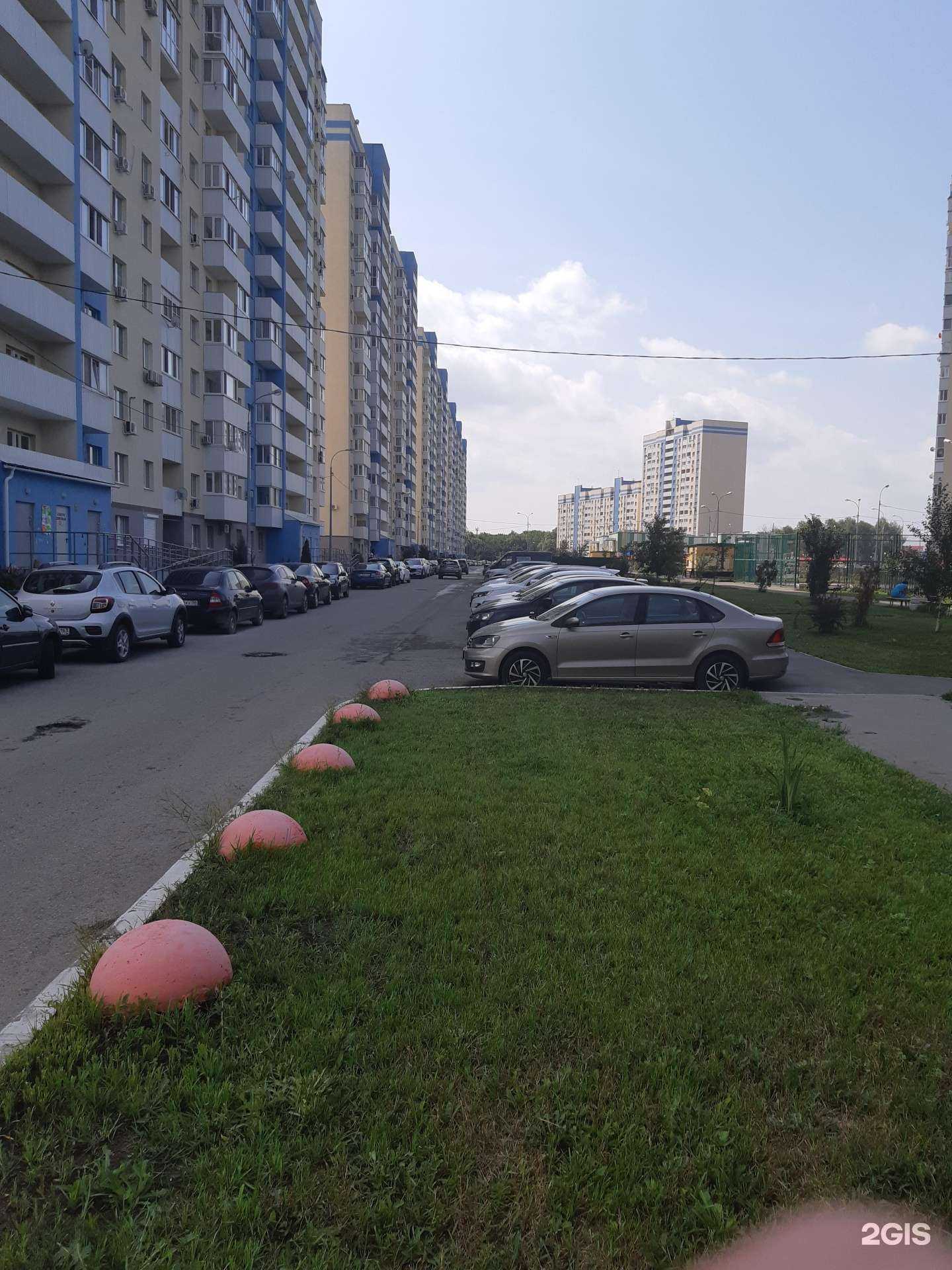 Отзывы на компанию Семейная студия красоты в Самаре c фото - фотография 2 из 2