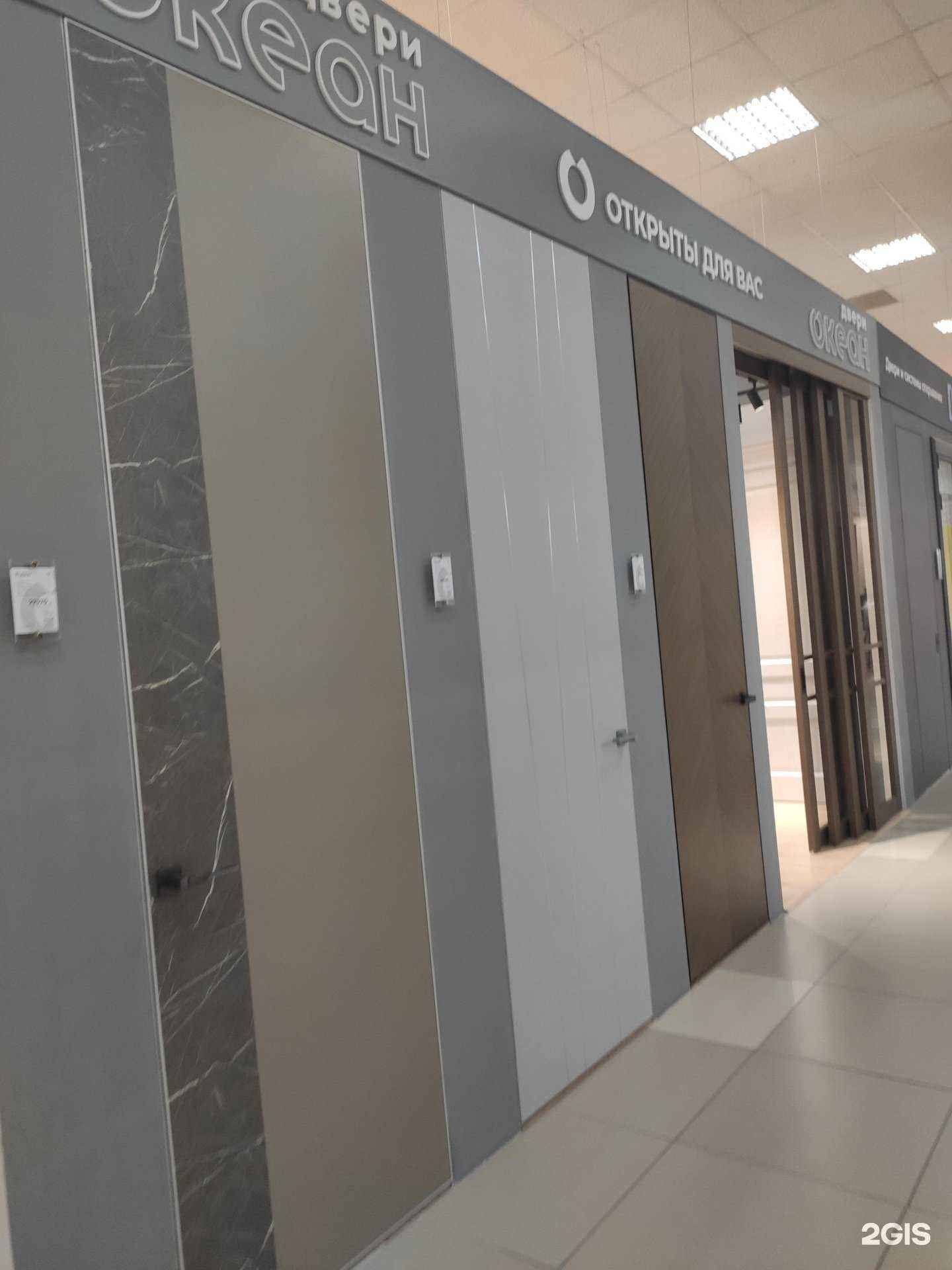 Отзывы на компанию Океан в Нижнем Новгороде c фото