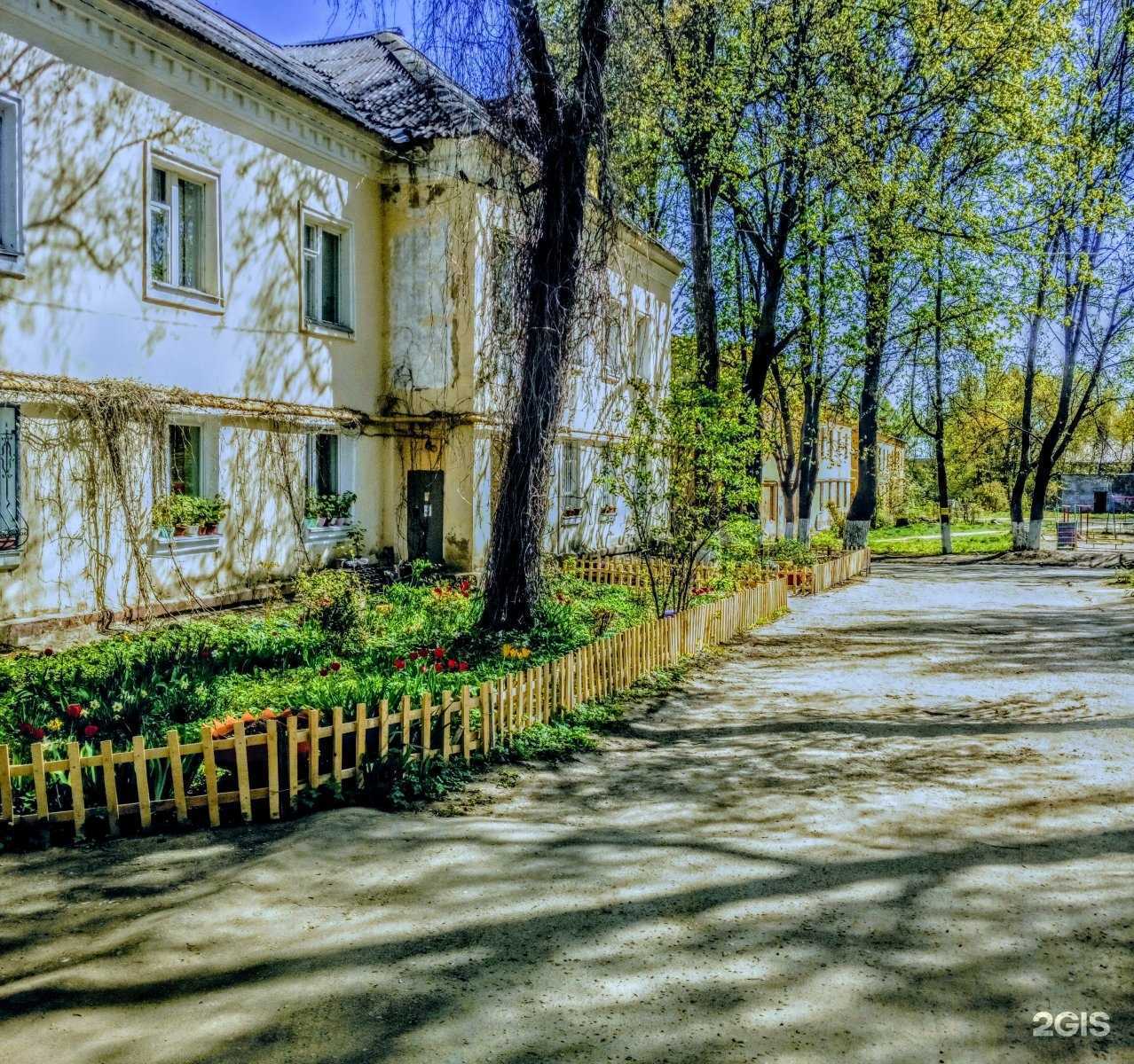 Отзывы на компанию Управляющая компания в Смоленске c фото