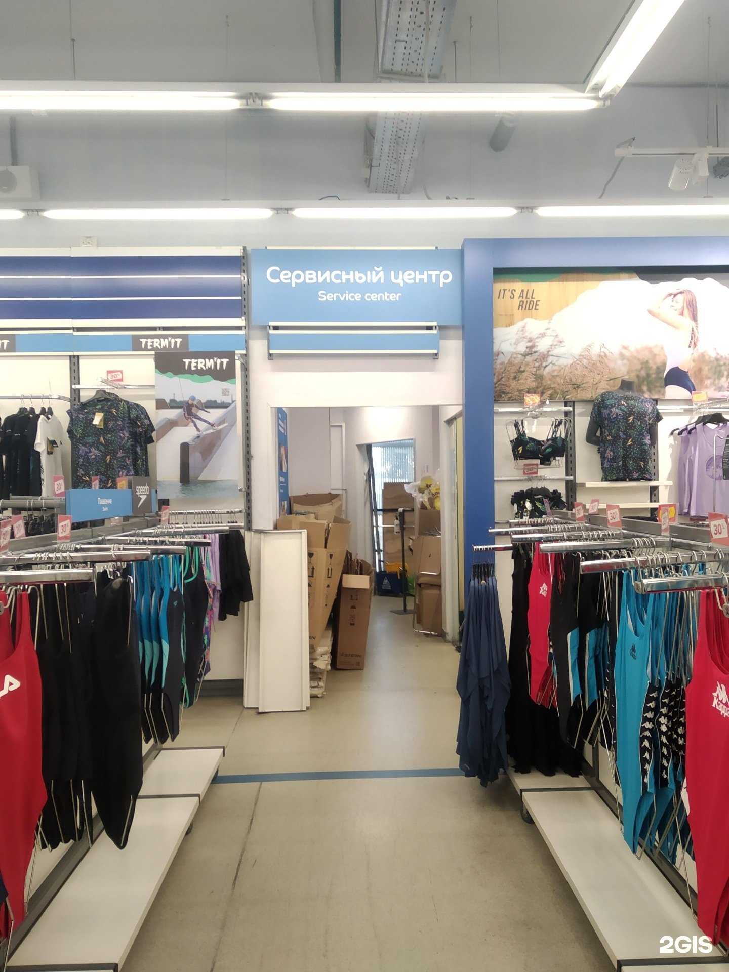 Отзывы на компанию Спортмастер в г. Архангельск c фото