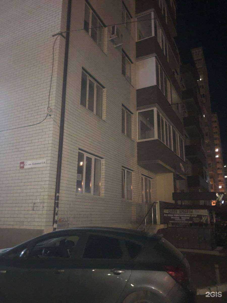 Отзывы на компанию Окинава в Краснодаре c фото - фотография 2 из 2