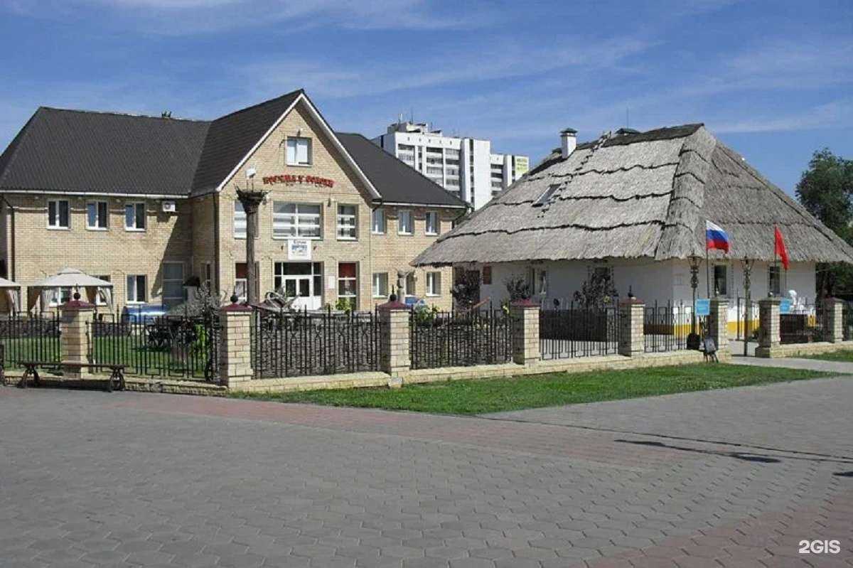 Отзывы на компанию Harbor в Оренбурге c фото