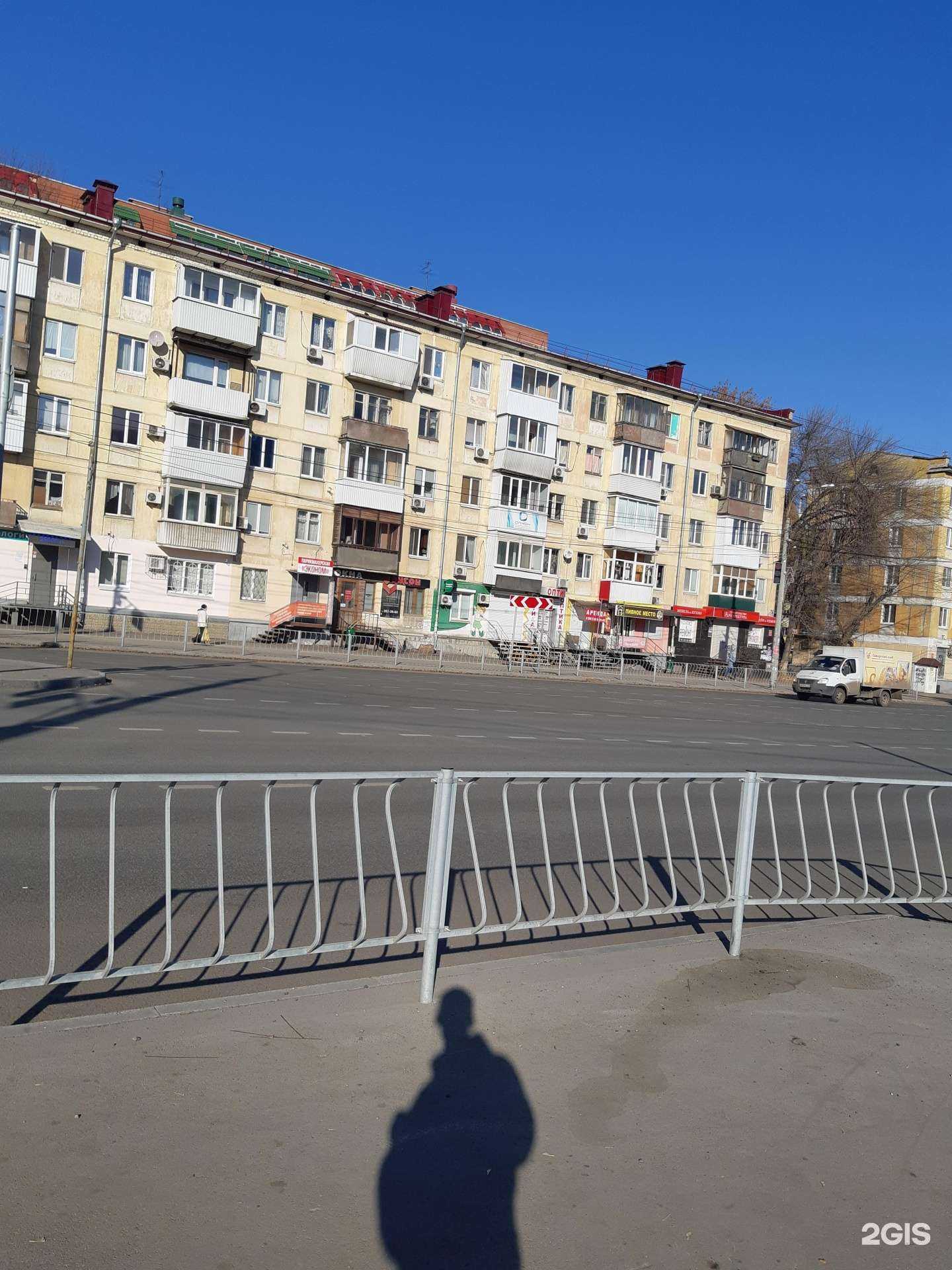 Отзывы на компанию Магазин нижнего белья и колготок в Самаре c фото - фотография 2 из 2