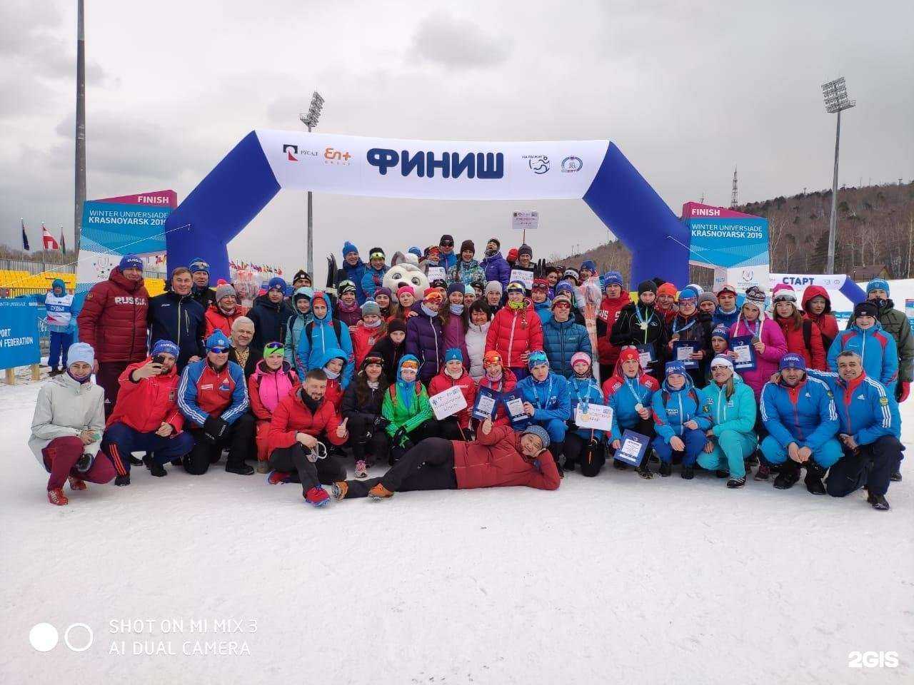 Отзывы на компанию СШОР Кузбасса по зимним видам спорта в г. Новокузнецк c фото