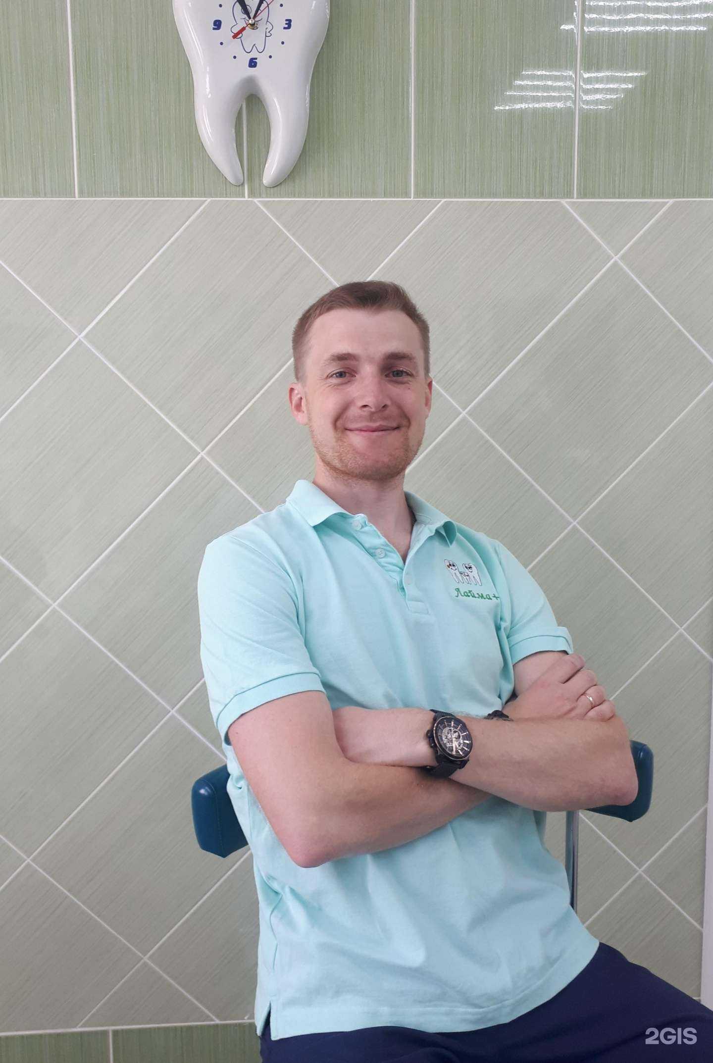 Отзывы на компанию Лайма+ в Подольске c фото