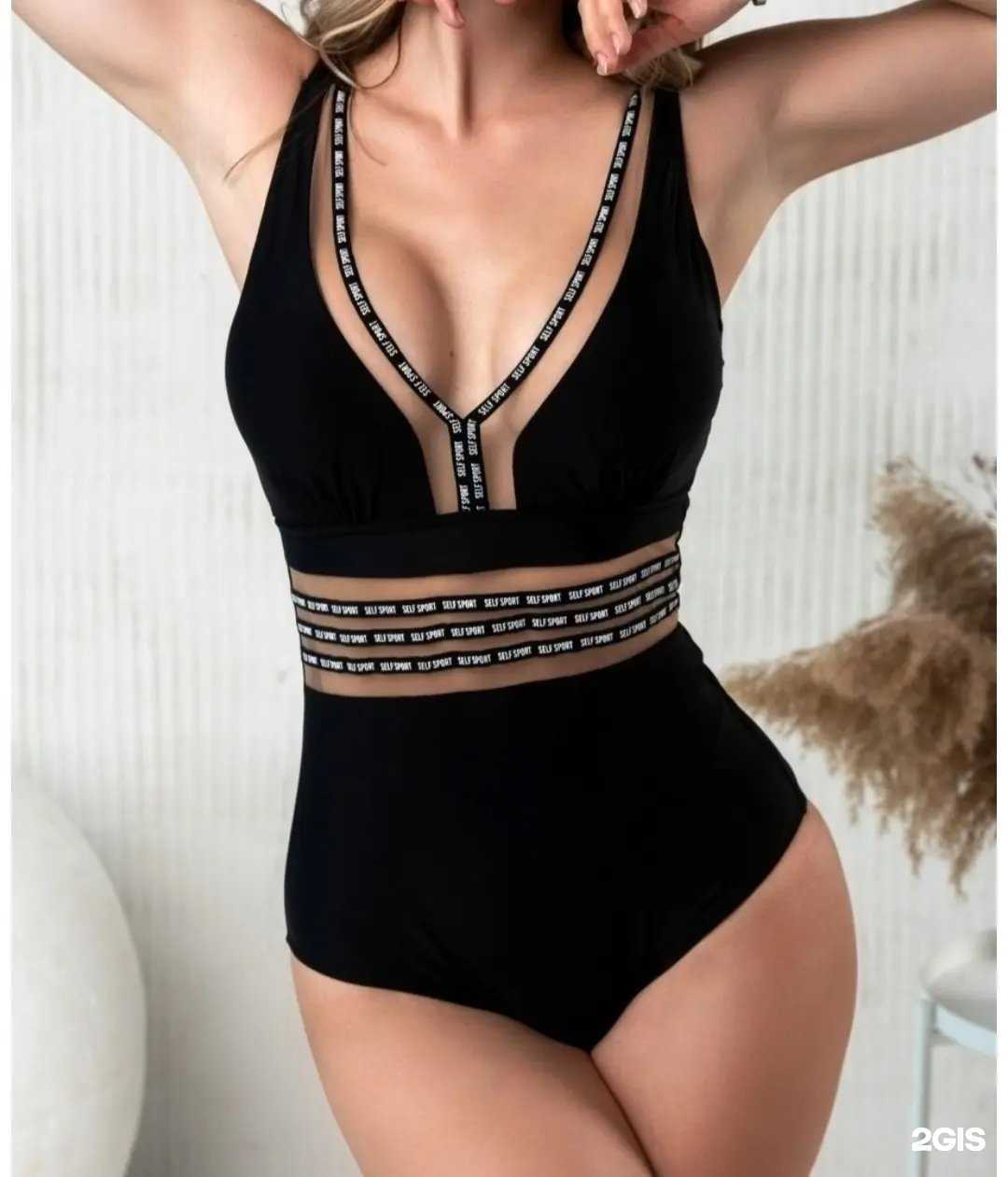 Отзывы на компанию Империя Белья в г. Екатеринбург c фото