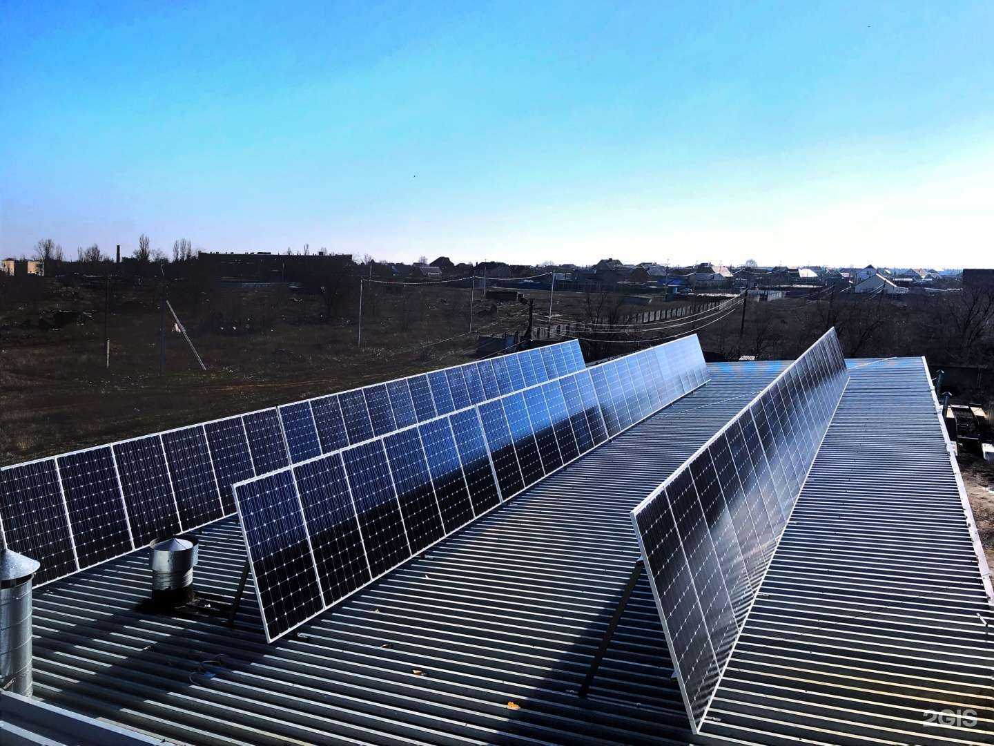 Отзывы на компанию A.Eco в Волгограде c фото