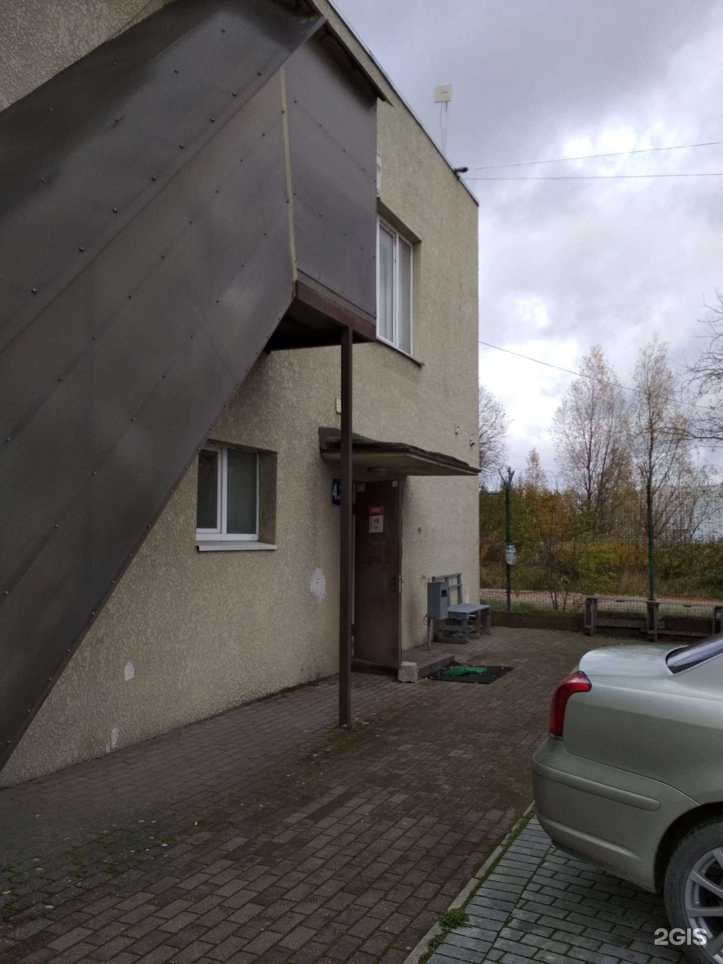 Отзывы на компанию Сигма-авто в г. Калининград c фото