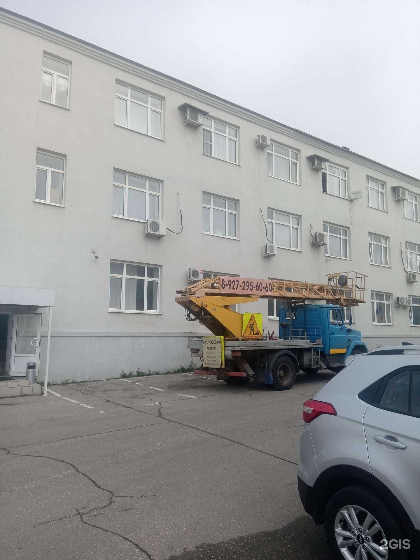 Отзывы на компанию Новая перспектива в Самаре c фото - фотография 2 из 2