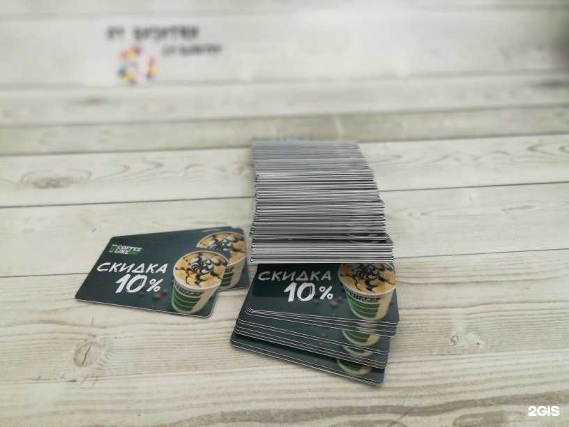 Отзывы на компанию А1 в г. Челябинск c фото