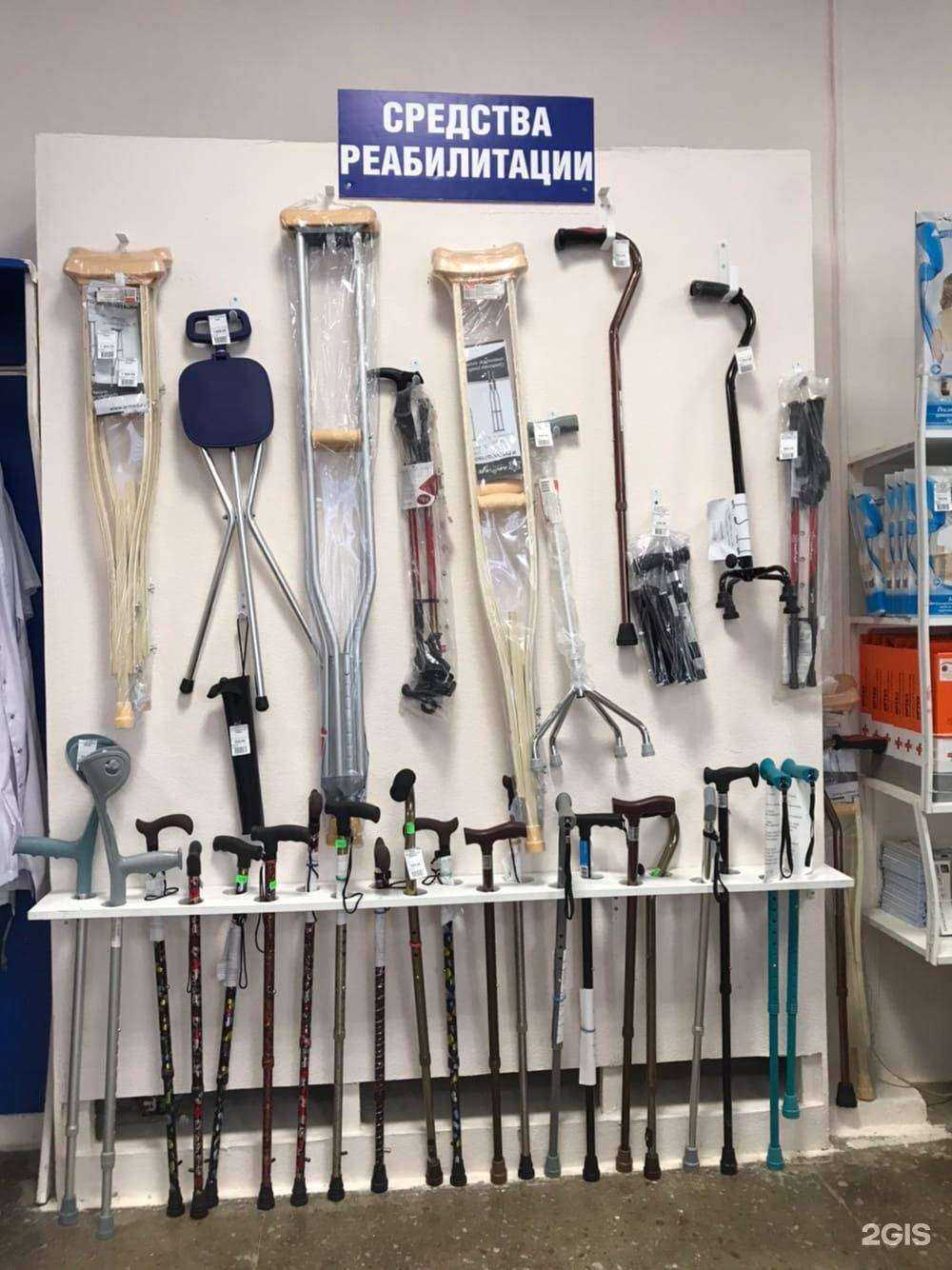 Отзывы на компанию Медтехника в г. Великий Новгород c фото