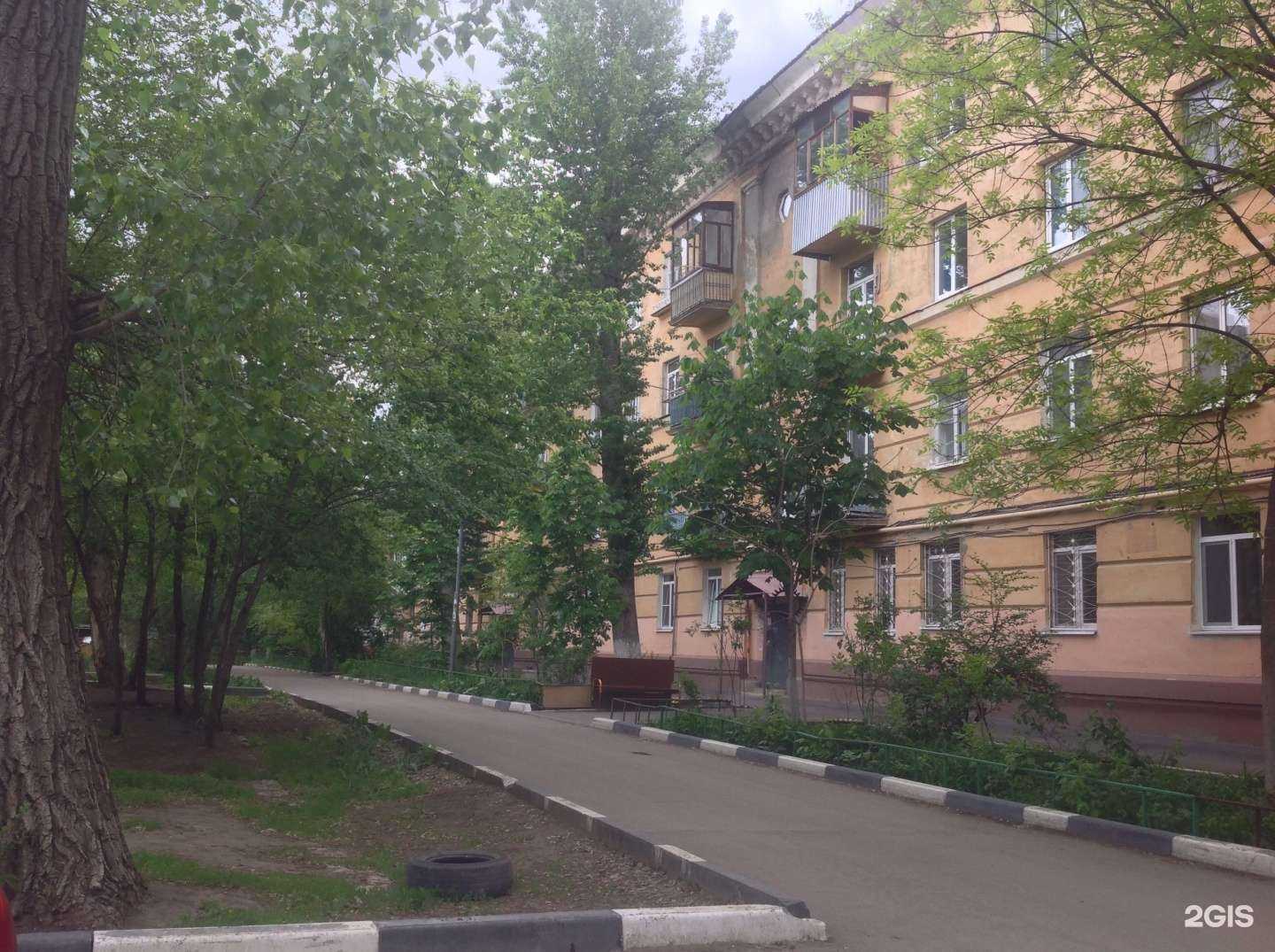 Отзывы на компанию Парикмахерская в Саратове c фото - фотография 2 из 2