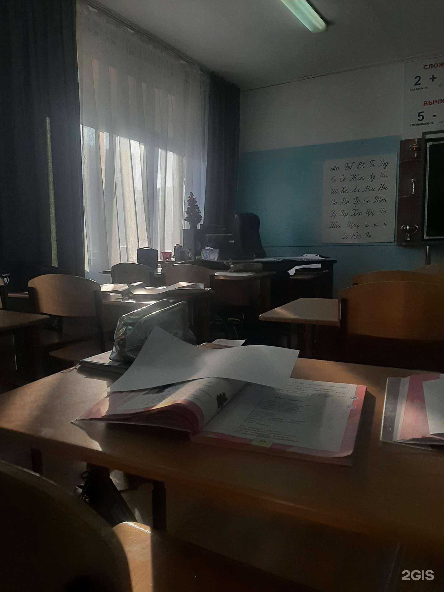 Отзывы на компанию Гимназия №22 в г. Барнаул c фото