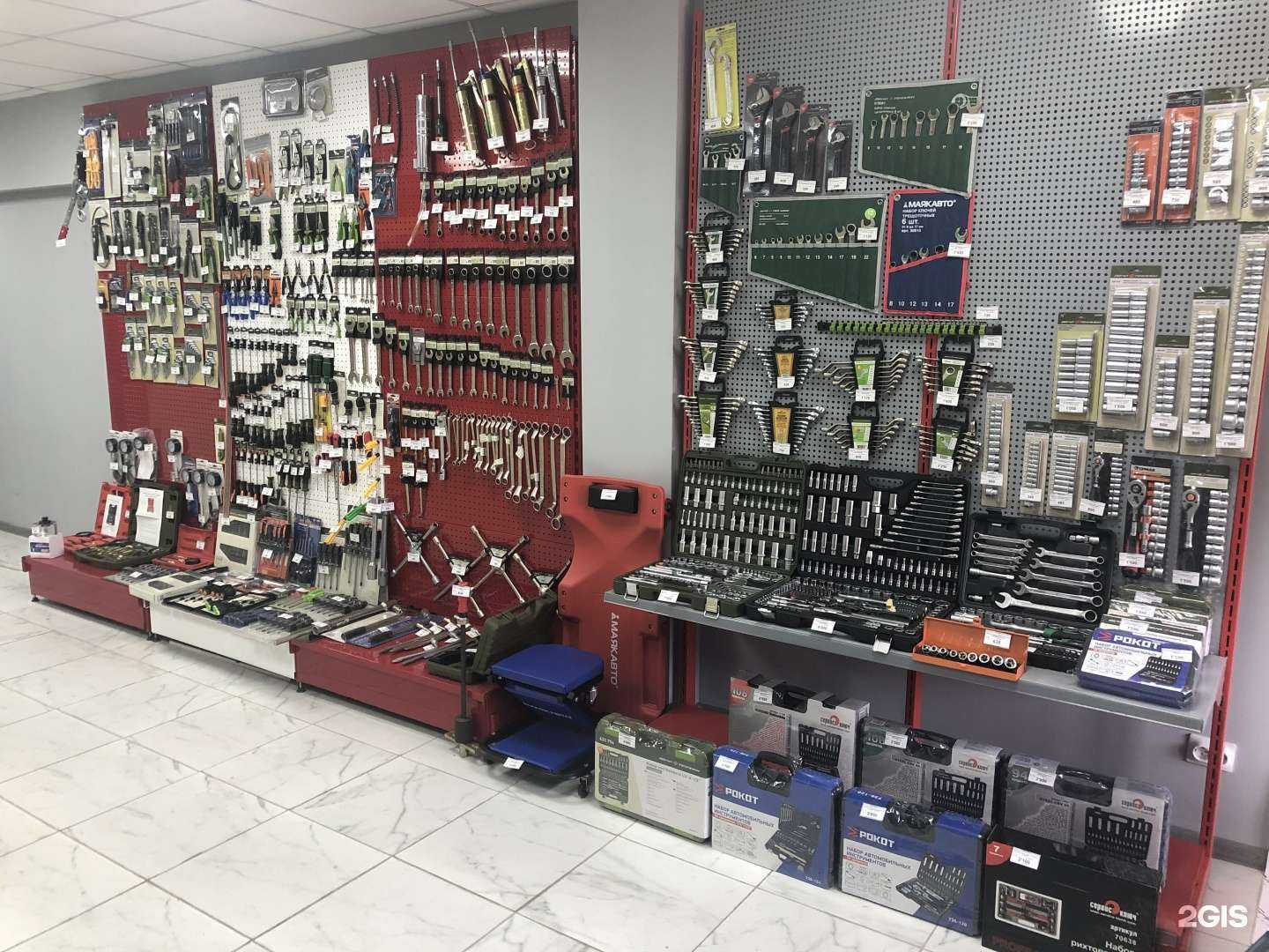 Отзывы на компанию Магазин автоинструмента в г. Тольятти c фото