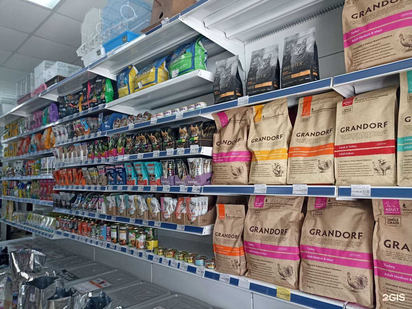 Отзывы на компанию Зоомагазин в Ессентуках c фото