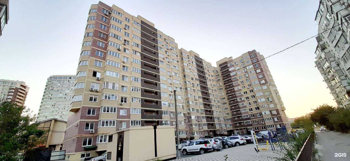 Отзывы на компанию Образ в Анапе c фото - фотография 2 из 2