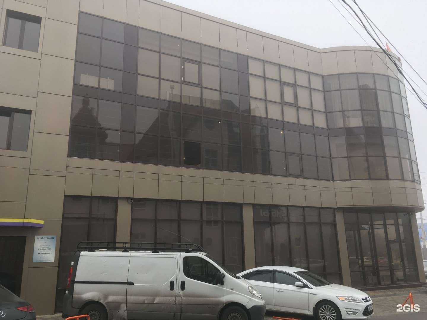 Отзывы на компанию Доброе Семя в Ростове-на-Дону c фото - фотография 2 из 2