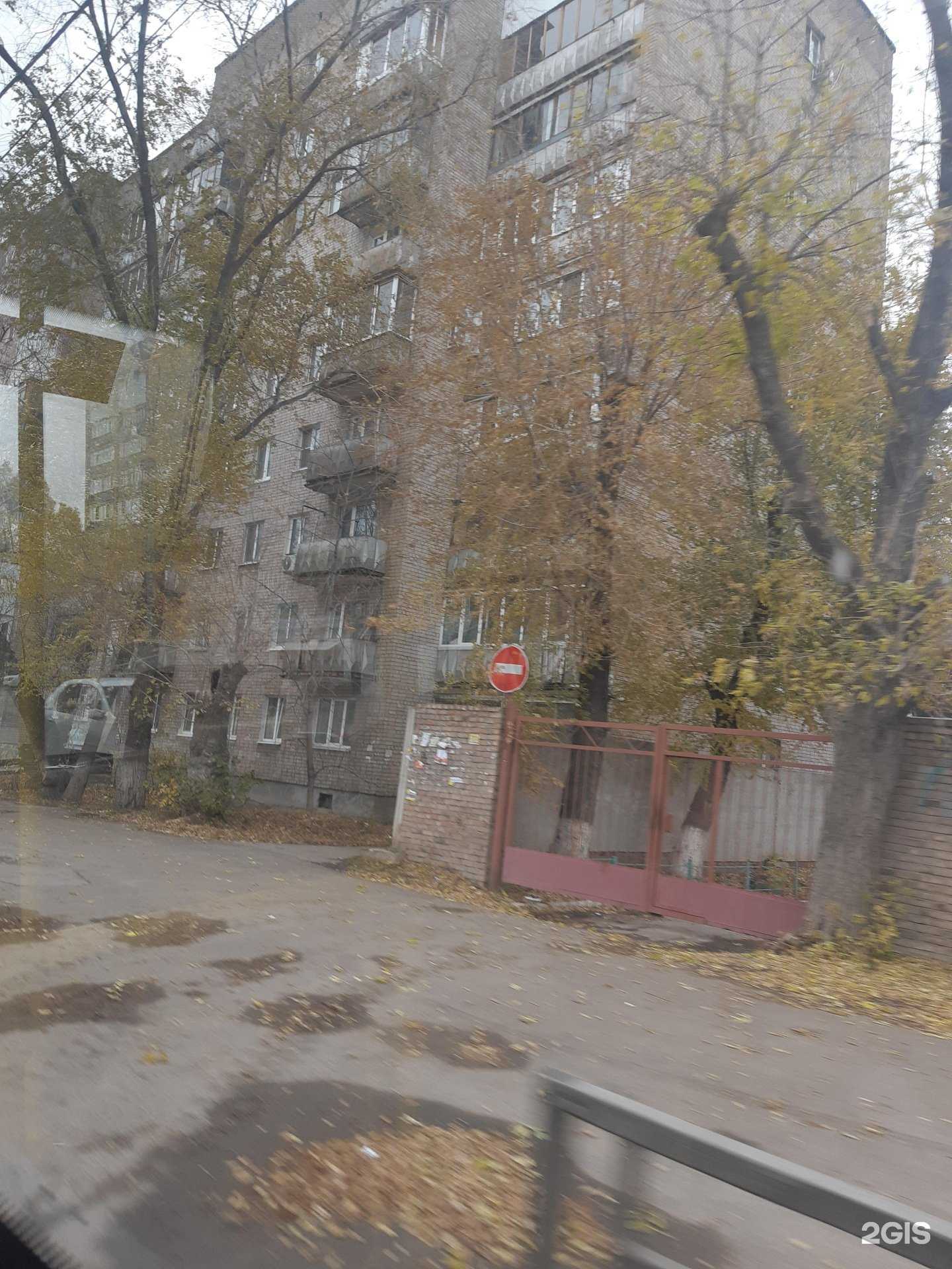 Отзывы на компанию Живая вода в Самаре c фото - фотография 2 из 2