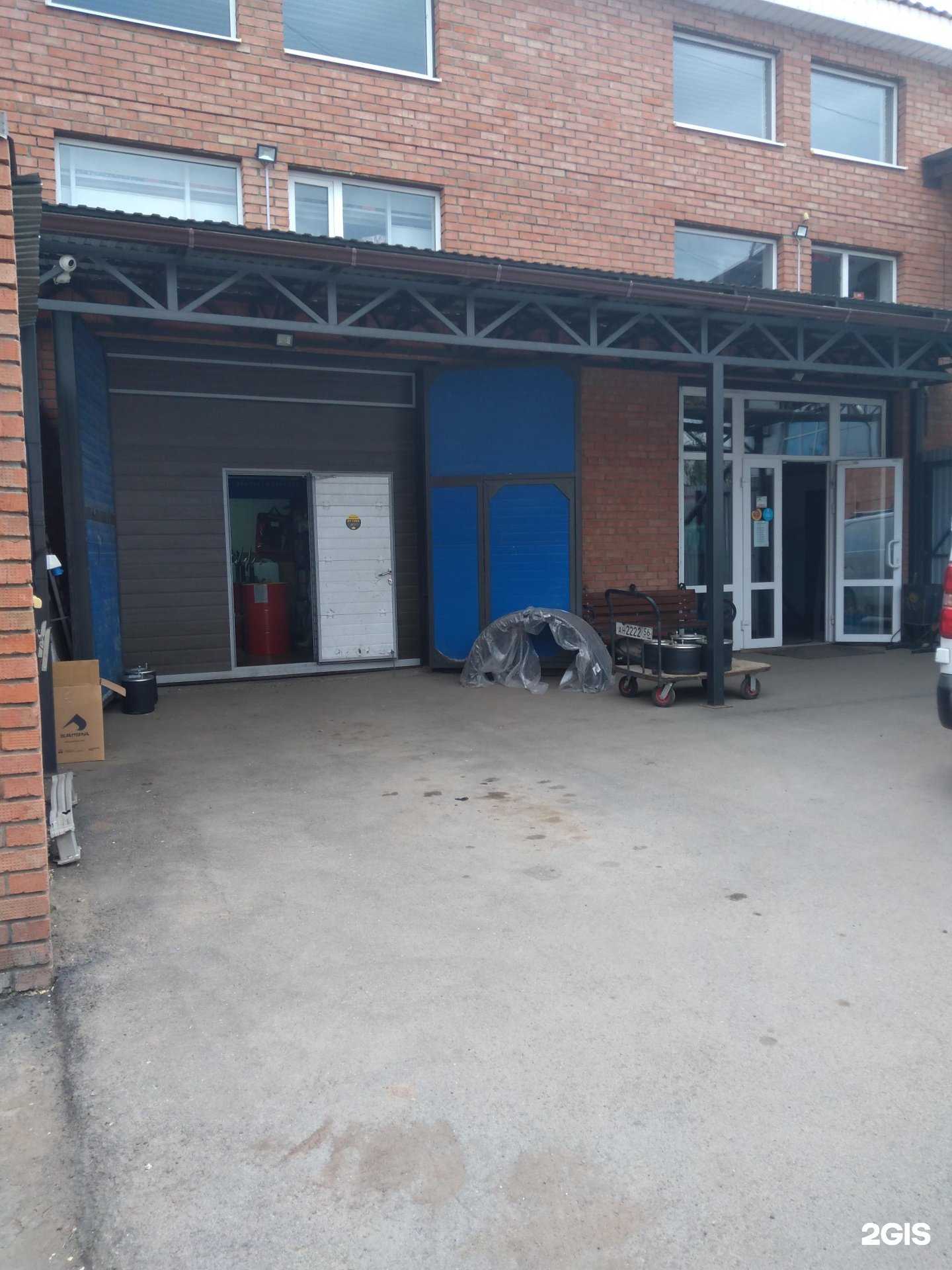 Отзывы на компанию Авто-н в г. Оренбург c фото