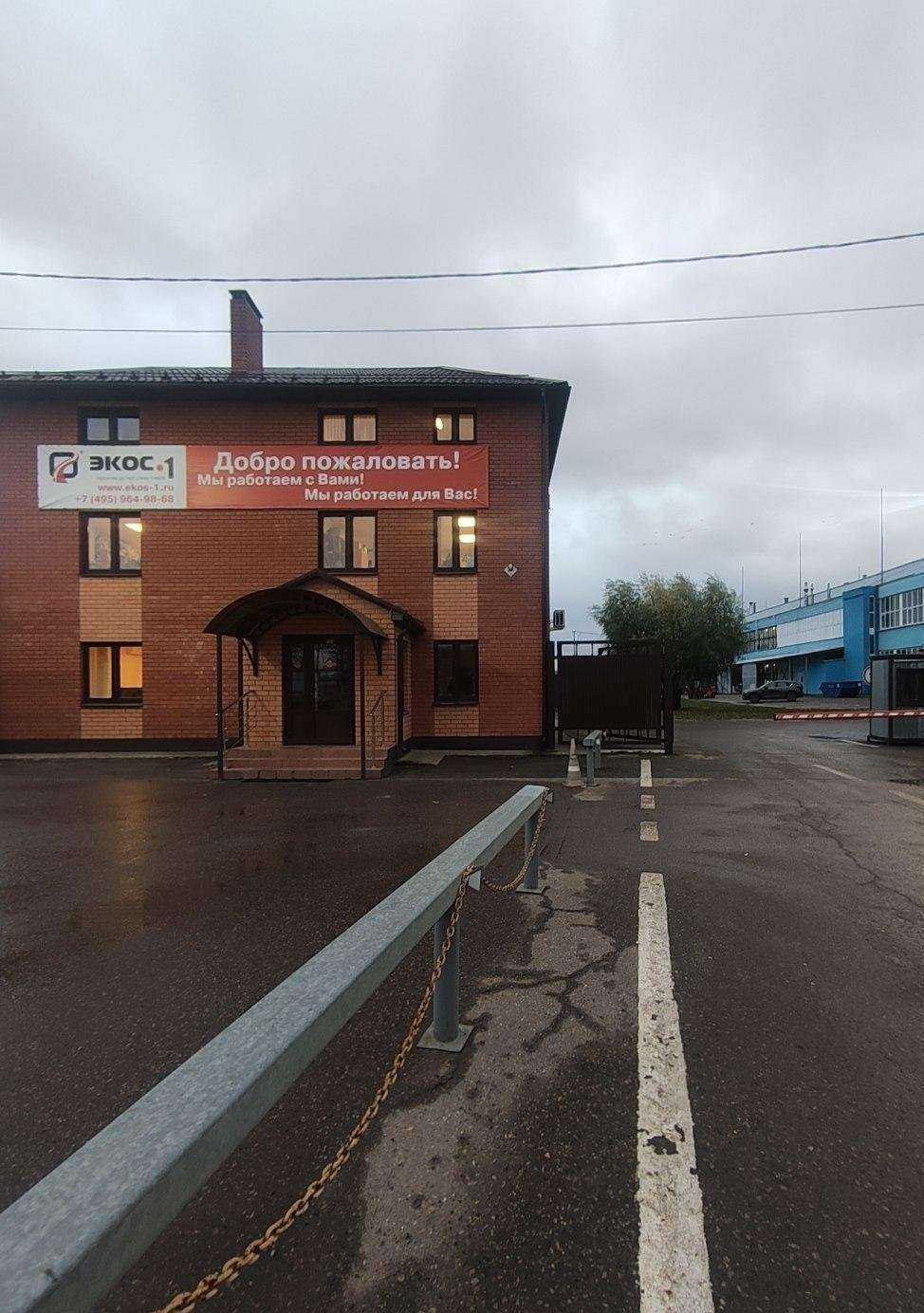 Отзывы на компанию Пале-рояль в г. Старая Купавна c фото