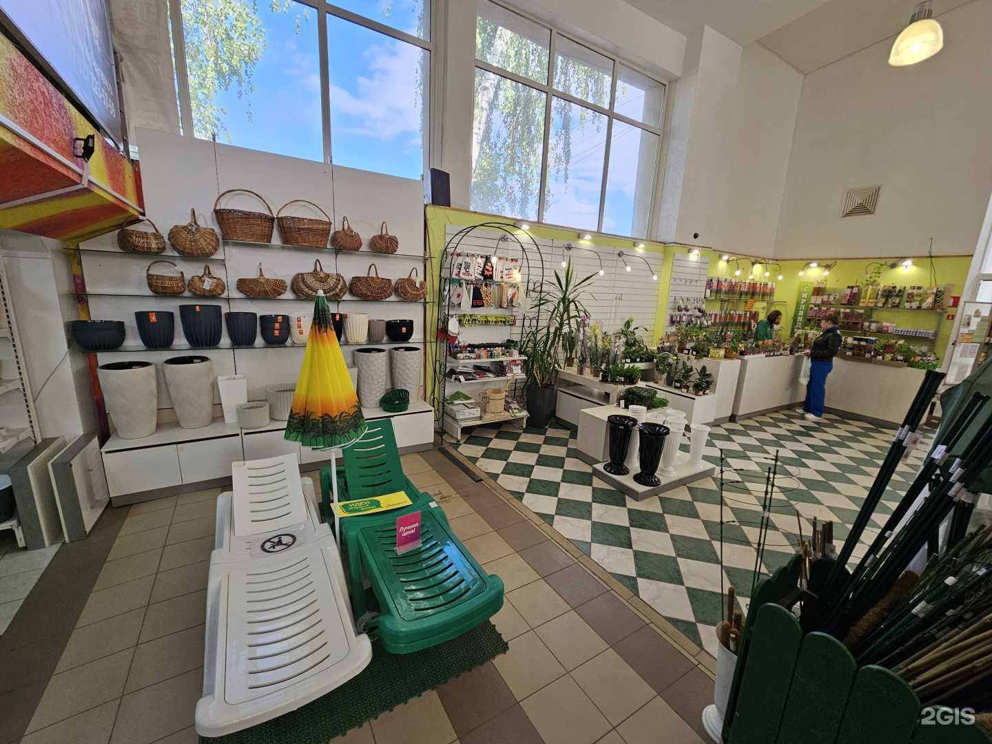 Отзывы на компанию Садовый центр в Саратове c фото