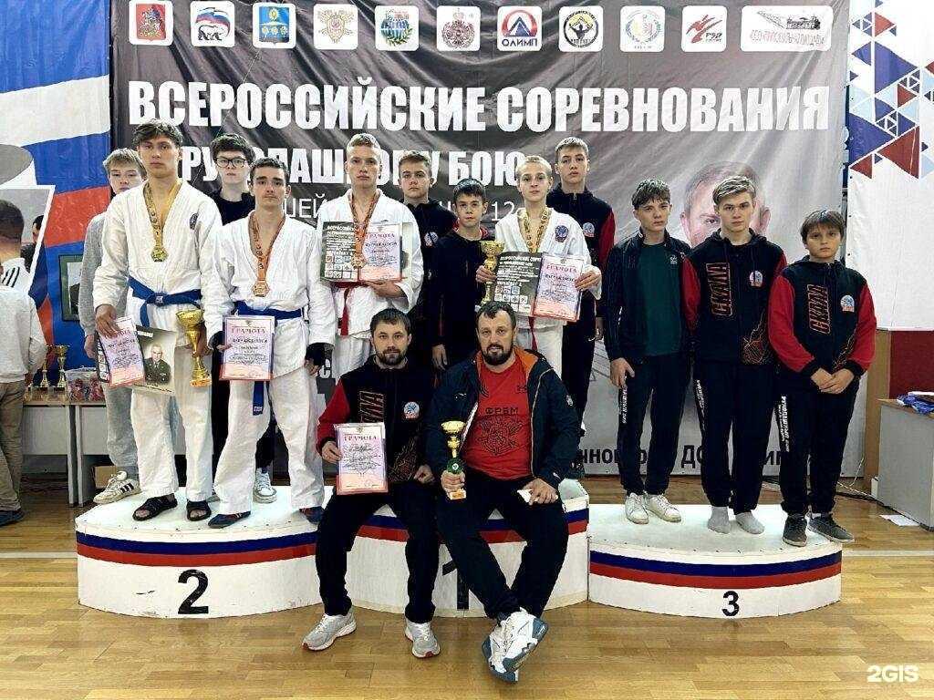 Отзывы на компанию Спортивная Школа Армейского Рукопашного Боя г. Перми в Перми c фото