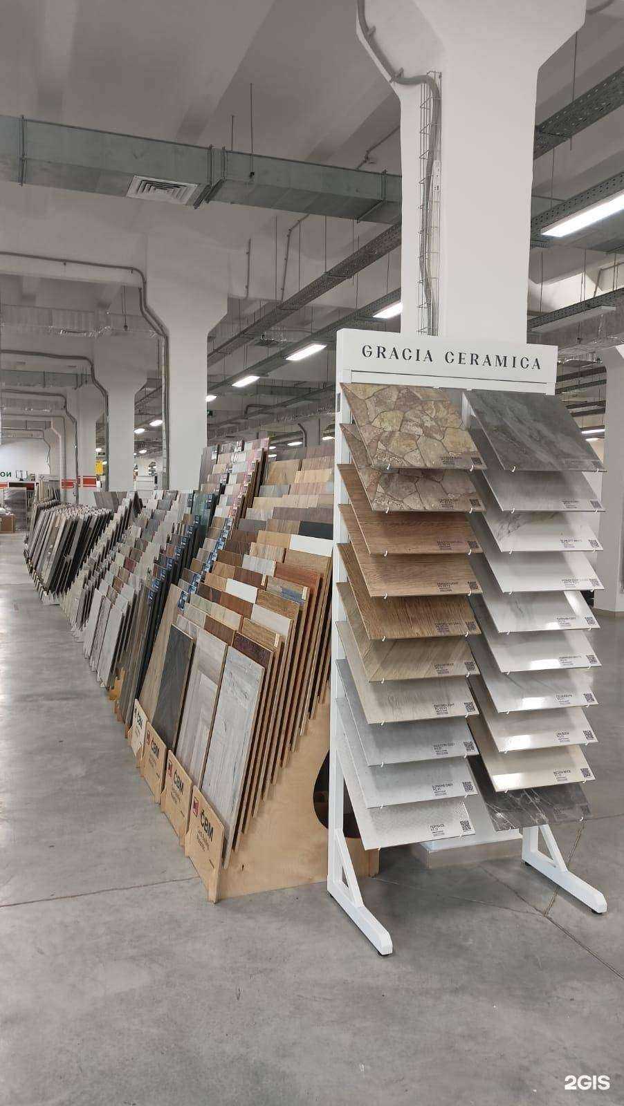 Отзывы на компанию Империя Керамики в Чебоксарах c фото