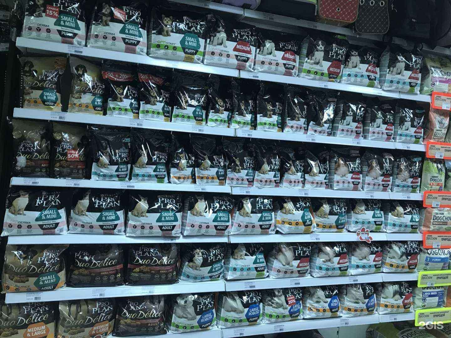 Отзывы на компанию Зоооптторг.рф в г. Нижний Новгород c фото