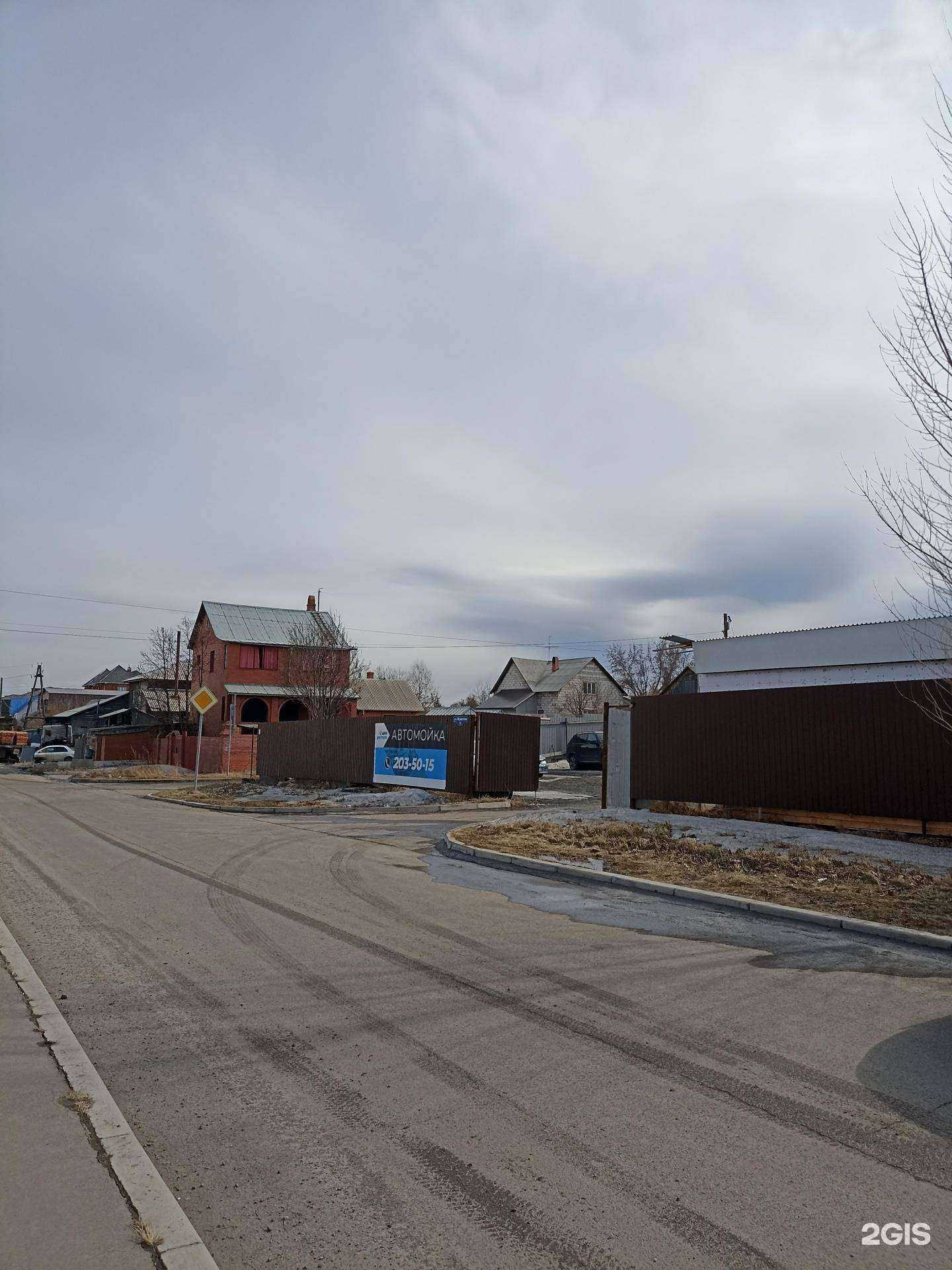 Отзывы на компанию AutoBrothers в Красноярске c фото - фотография 2 из 2