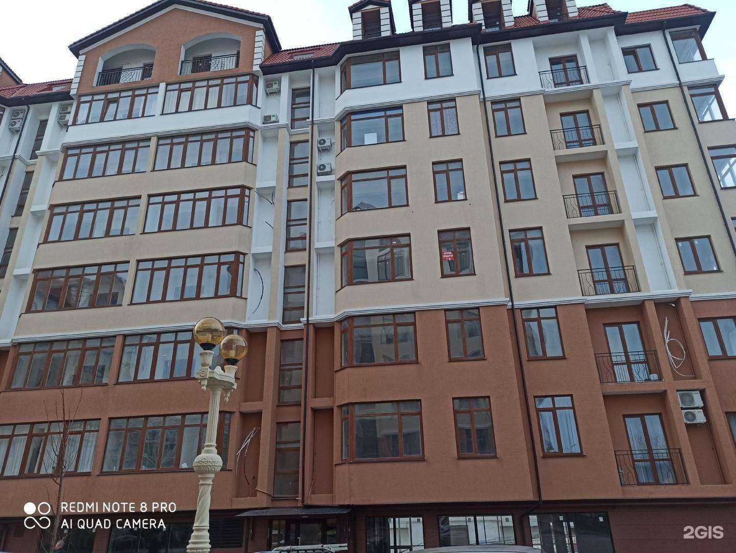 Отзывы на компанию Аякс в Геленджике c фото - фотография 2 из 2