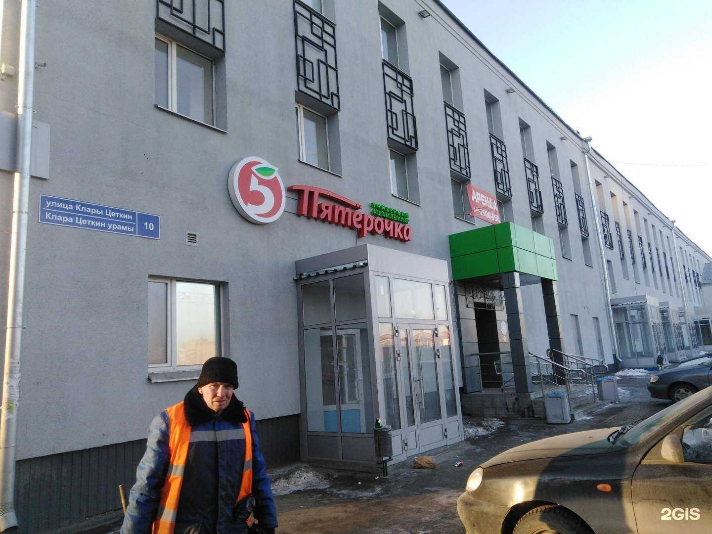 Отзывы на компанию CDEK в Казани c фото - фотография 2 из 2