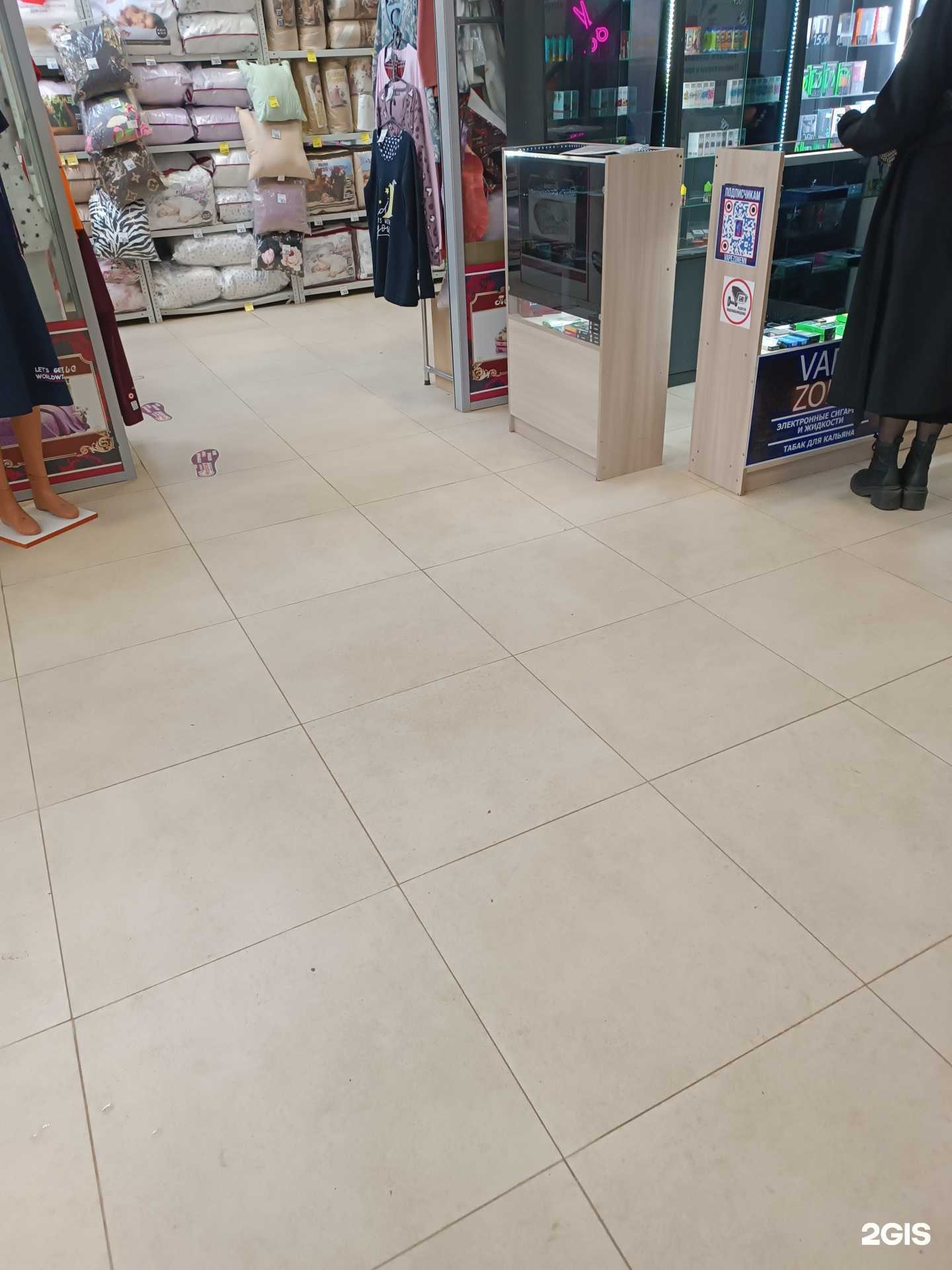 Отзывы на компанию Vape zone в Нижнем Новгороде c фото