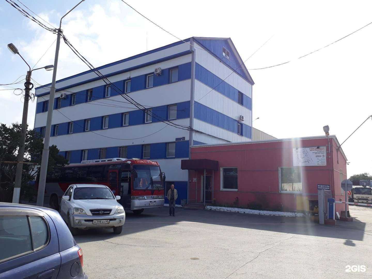 Отзывы на компанию Сфера в Южно-Сахалинске c фото