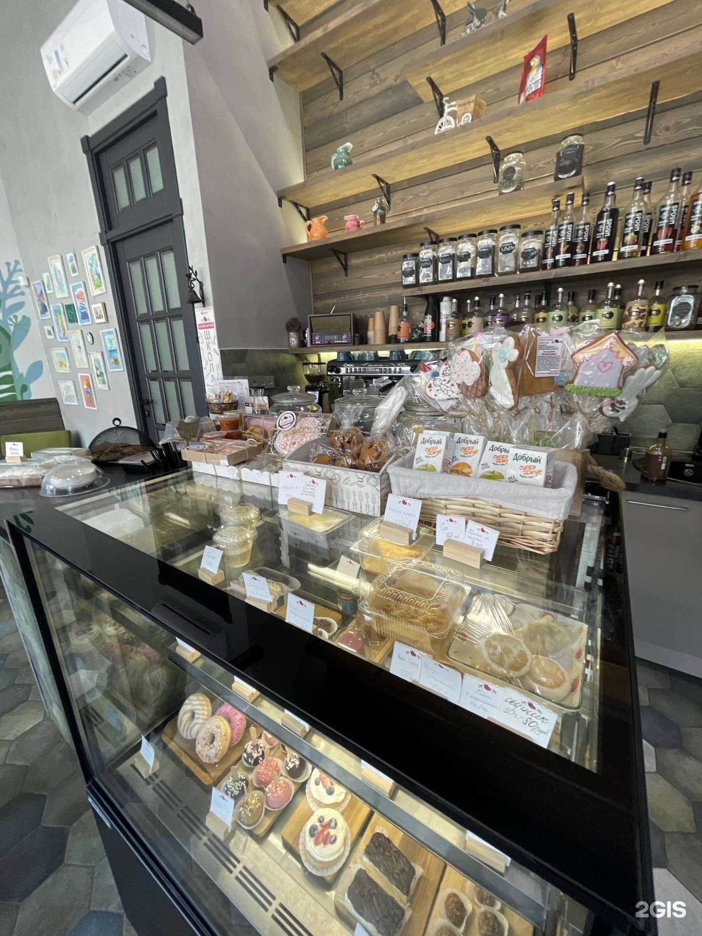 Отзывы на компанию Счастье в доме в Королёве c фото