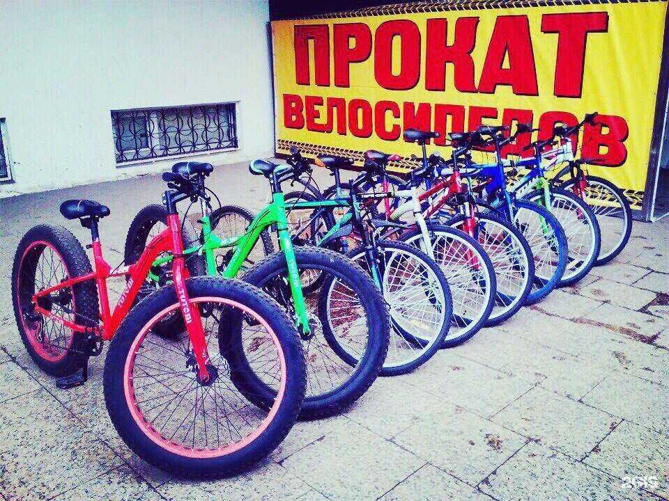 Отзывы на компанию #Крути_педали в г. Ярославль c фото