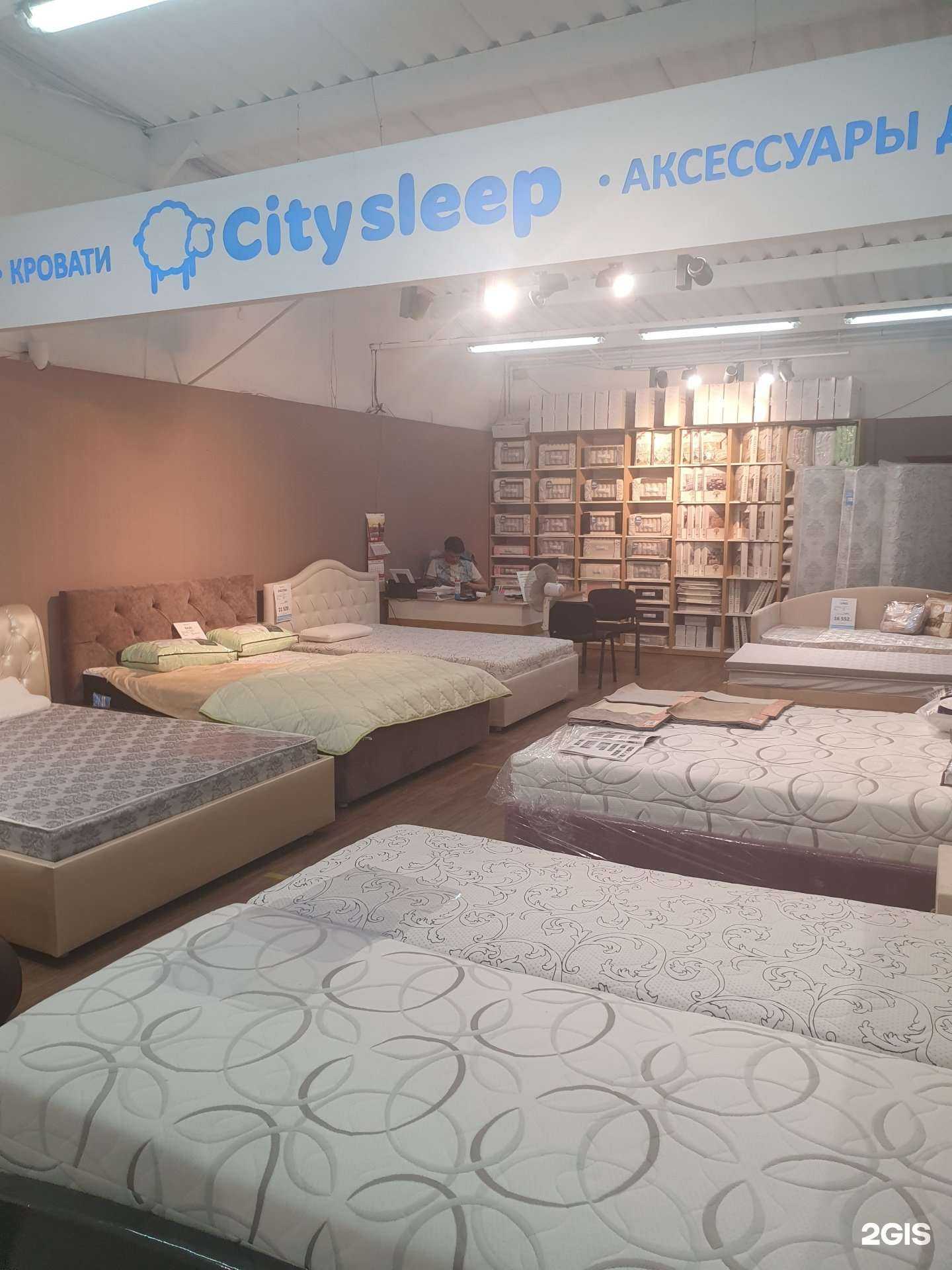 Отзывы на компанию Citysleep в г. Калининград c фото