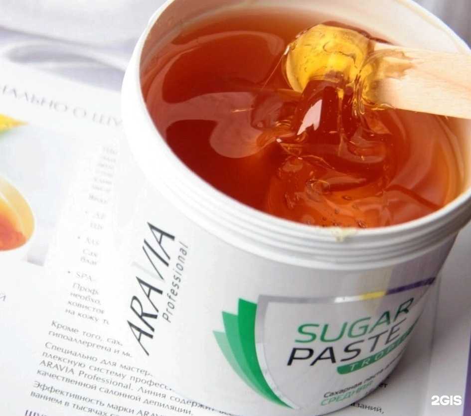 Отзывы на компанию Llama Beauty в Ижевске c фото