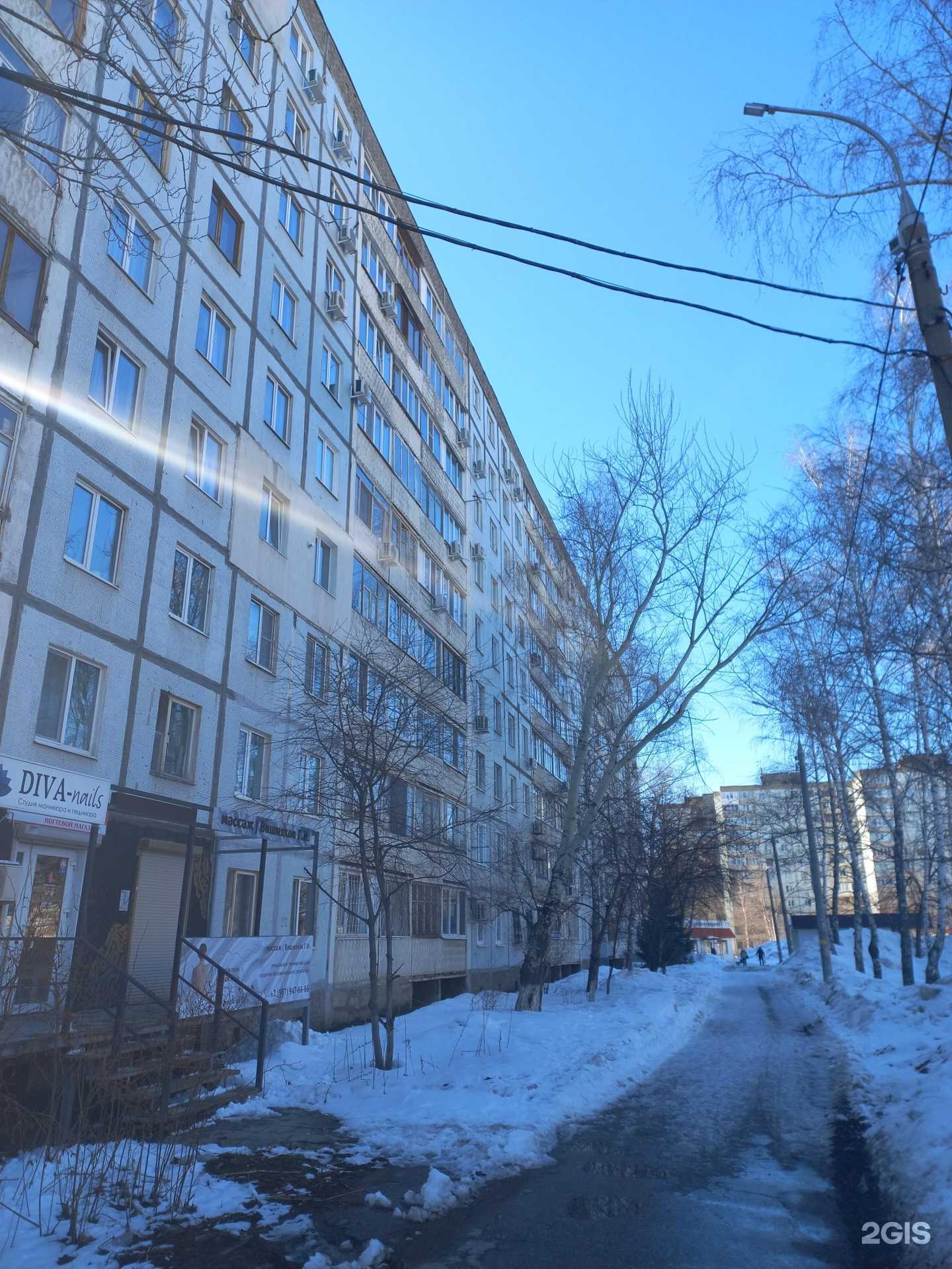 Отзывы на компанию Цветочное бюро в Самаре c фото - фотография 2 из 2