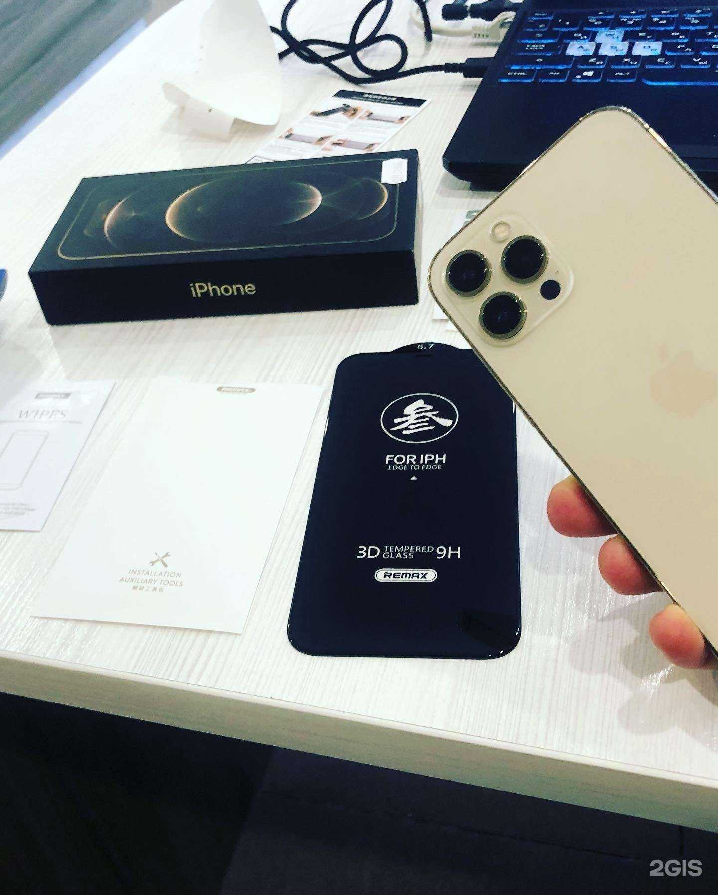 Отзывы на компанию RC в Тюмени c фото